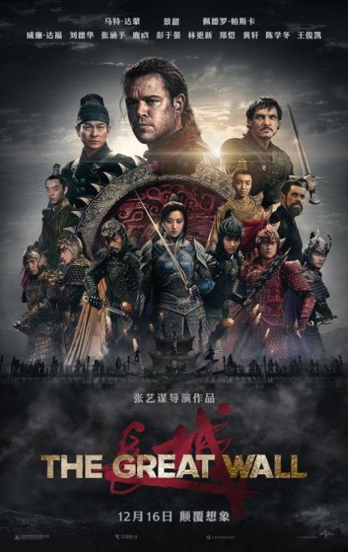怎么买假的广发银行ATM机凭条